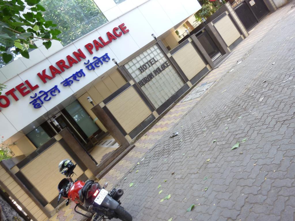 Hotel Karan Palace Мумбаи Экстерьер фото