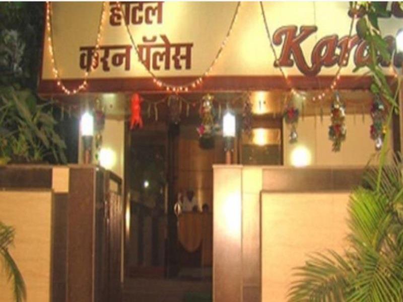 Hotel Karan Palace Мумбаи Экстерьер фото